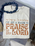 Praise the Lord (Gildan Sublimation T-Shirt)